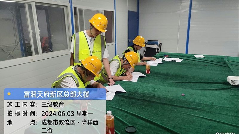 成人高考通过率揭秘：揭秘考试难度与备考策略