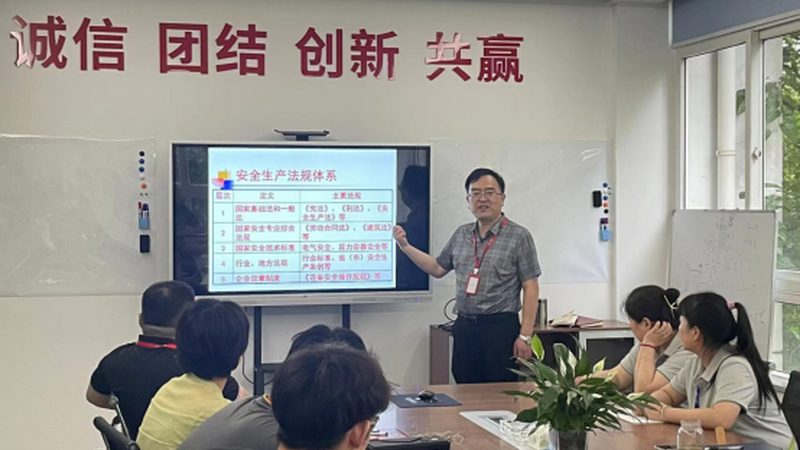 小标题：警惕“包过”陷阱