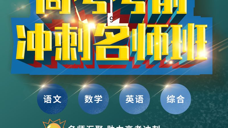 电工与水电工：工作范围揭秘**