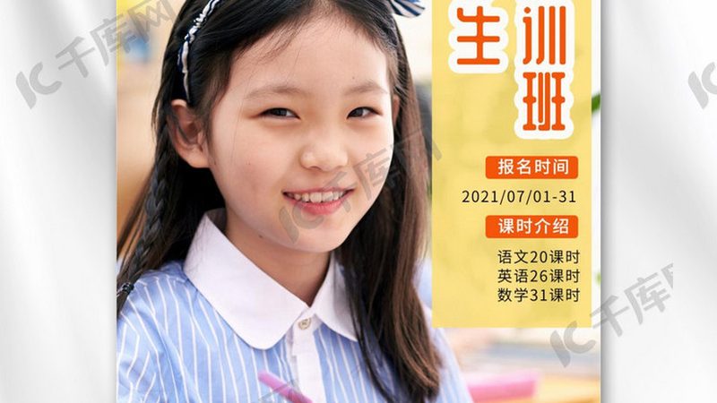 高压电工证培训，揭秘取证时间与关键要素