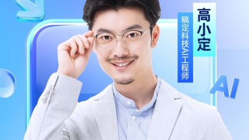 家庭教育指导师证与心理咨询师：两者的区别与职业定位