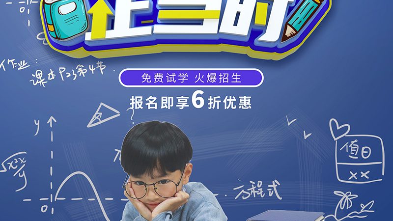 技能证书含金量如何辨别？揭秘证书背后的价值