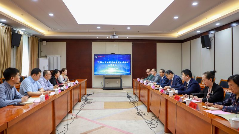 消防工程师网校怎么选