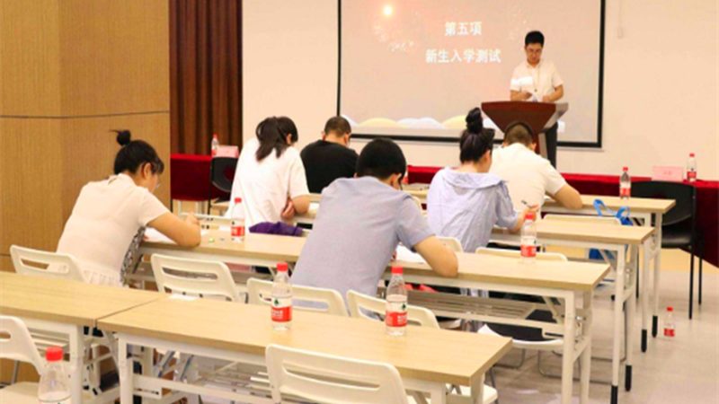 二级建造师线上课程哪家强