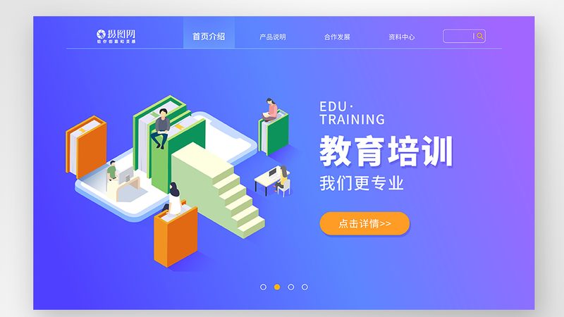 焊工培训实操基地，设备清单揭秘