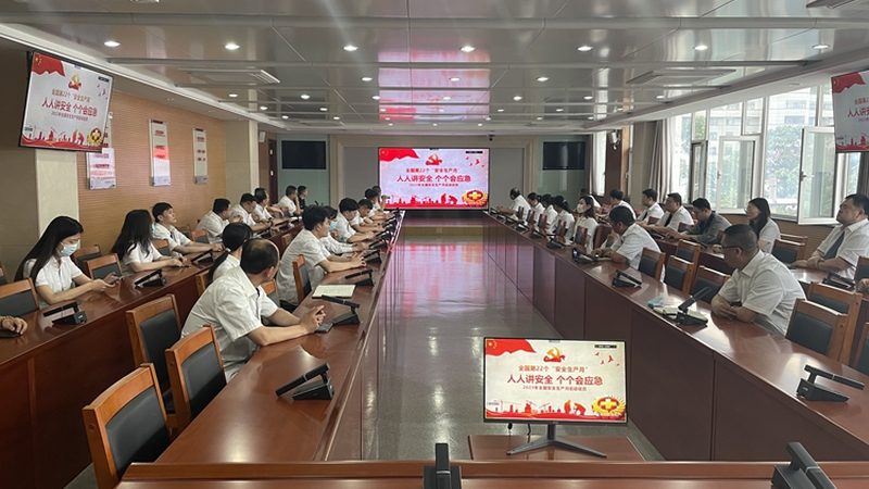 小标题：技能培训的必要性
