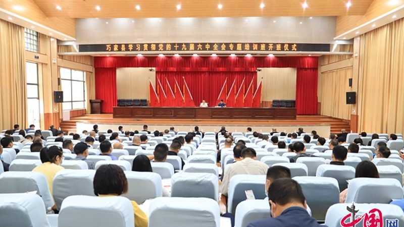 会计实操培训线上课程，价格背后的考量**