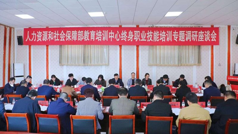 在进行保安证培训时，通常需要以下身份证复印件内容：