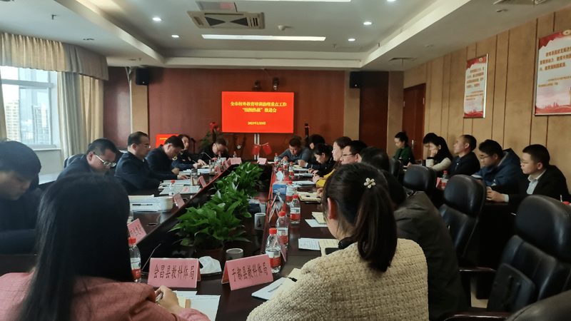 研究生周末补习班：收费标准背后的考量因素**