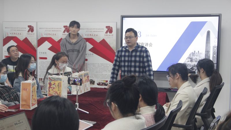 小标题：健康管理师职业前景