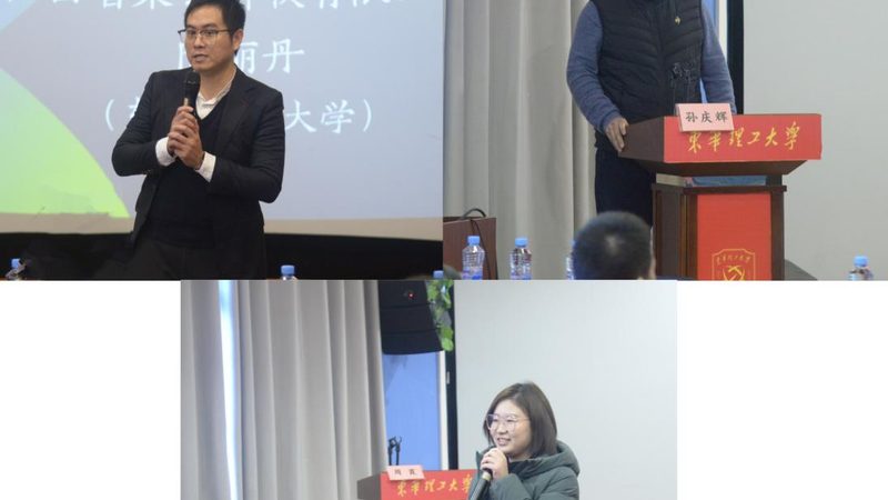 叉车培训教材电子版：如何挑选合适的目录
